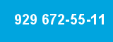 929 672-55-11 929 672-55-11